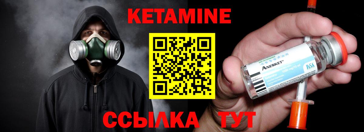 ГАШИШ  Cocaine  Экстази  Мефедрон кристаллы  Вход с VPN  Выборг  Марихуана 