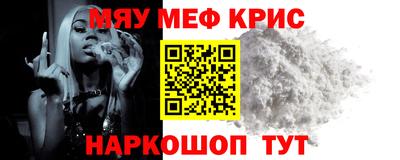 кокс Апрелевка