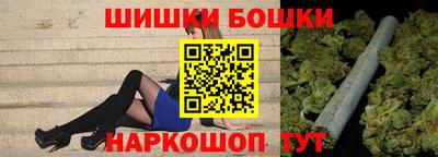 кокс Апрелевка