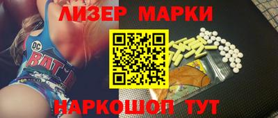 кокс Апрелевка