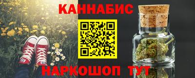 кокс Апрелевка