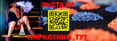 кокс Апрелевка