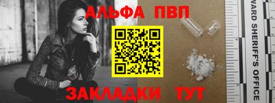 кокс Апрелевка