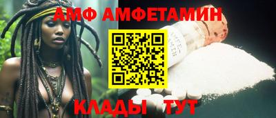 кокс Апрелевка