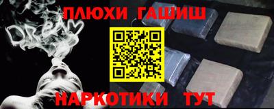 кокс Апрелевка